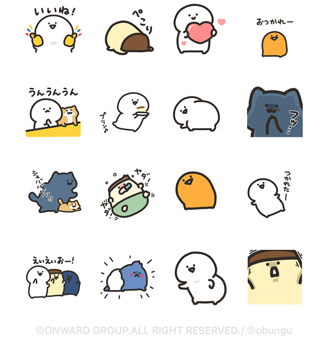 【無料】動く☆お文具×オンワードコラボ！【LINEスタンプ】