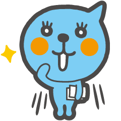 【無料】たのしクーってどうしよう！【LINEスタンプ】