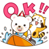 【無料】ラスカル×クマホン【LINEスタンプ】