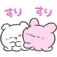 【無料】動く♪らぶいーず【LINEスタンプ】