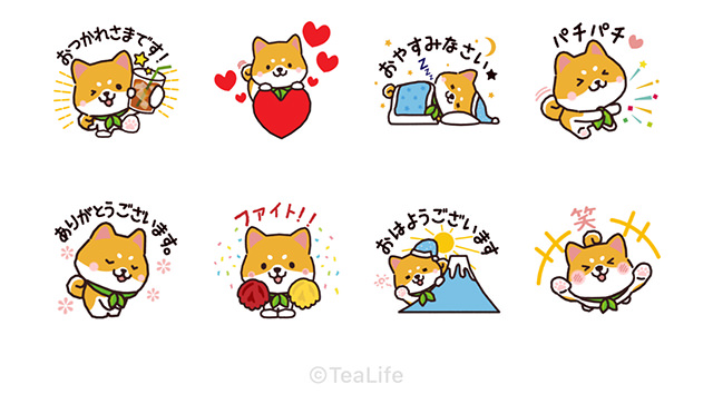 【無料】ティーライフの看板犬「ラッキー」【LINEスタンプ】