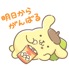 【無料】サンリオキャラクターズ × ヤフーアプリ【LINEスタンプ】