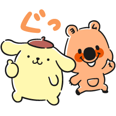 【無料】ヨムビー×ポムポムプリン【LINEスタンプ】