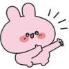 【無料】あさみみちゃん｜コカ･コーラ【LINEスタンプ】