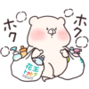 【無料】ともだちはくま×かおたん（花王トクトク）【LINEスタンプ】