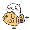 【無料】ちいかわ × LINEギフト【LINEスタンプ】