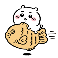 【無料】ちいかわ × LINEギフト【LINEスタンプ】