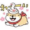 【無料】むちころばんばん × LINE NEWS【LINEスタンプ】