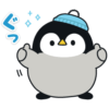 【無料】年末年始にも♪心くばりペンギン【LINEスタンプ】