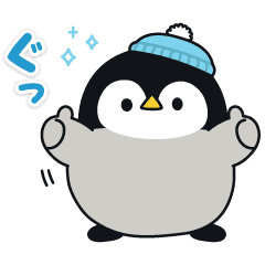 【無料】年末年始にも♪心くばりペンギン【LINEスタンプ】