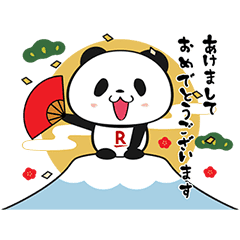 【無料】動く！お買いものパンダ【LINEスタンプ】