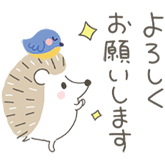 【無料】動く！はりねずみさん×ドモホルンリンクル【LINEスタンプ】