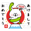 【無料】ゆるうさぎ × クレディセゾン【LINEスタンプ】