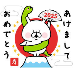 【無料】ゆるうさぎ × クレディセゾン【LINEスタンプ】