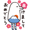 【無料】ほぼトリドリ in 生活のたのしみ展【LINEスタンプ】