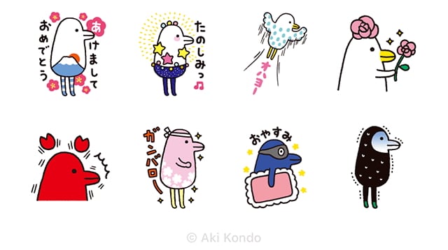 【無料】ほぼトリドリ in 生活のたのしみ展【LINEスタンプ】