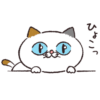 【無料】うごく！タマ川ヨシ子（猫）第33弾【LINEスタンプ】