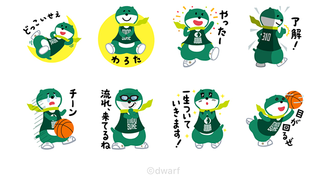 【無料】TOKYO SOLUA ミドすけ【LINEスタンプ】