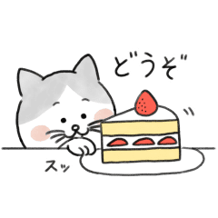 【無料】北欧、暮らしの道具店のネコちゃんスタンプ【LINEスタンプ】