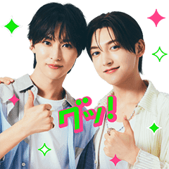 【無料】ROIROM | LINEMO【LINEスタンプ】