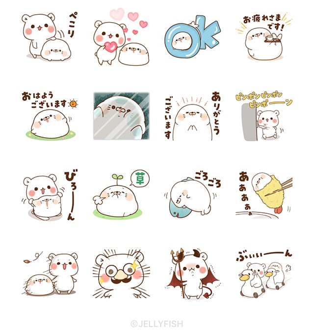 【無料】ゲスくま＆毒舌あざらし × 選べるニュース【LINEスタンプ】