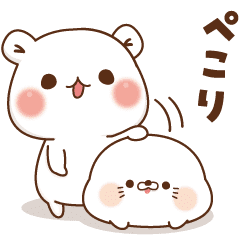 【無料】ゲスくま＆毒舌あざらし × 選べるニュース【LINEスタンプ】