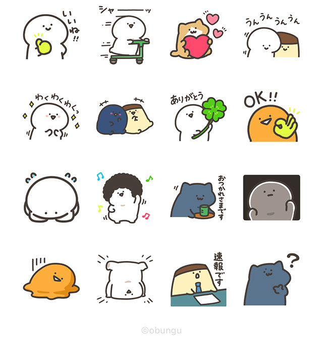 【無料】お文具さん × LINE NEWS【LINEスタンプ】