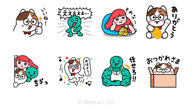 【無料】ミケとゼニーとロップのごきげんな日常【LINEスタンプ】