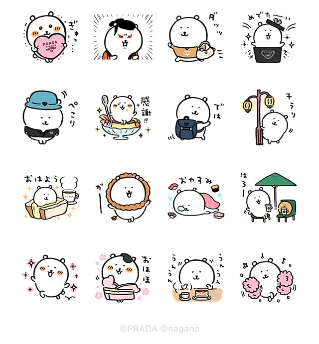 【無料】プラダの銀座おでかけスタンプ【LINEスタンプ】