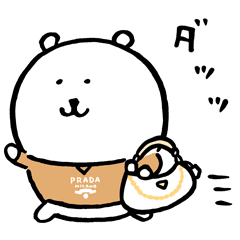 【無料】プラダの銀座おでかけスタンプ【LINEスタンプ】