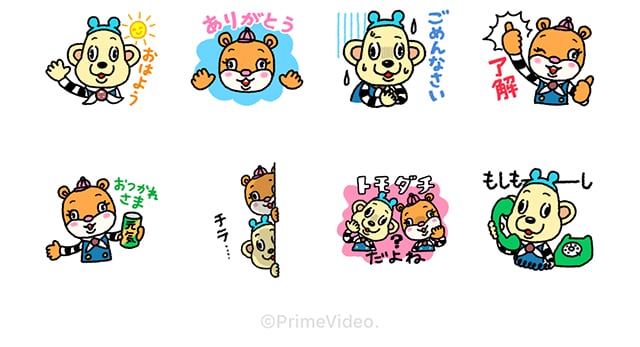 【無料】毎日使える！ともくんとダッチくんスタンプ【LINEスタンプ】