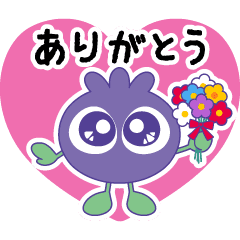 【無料】毎日使えるブルブルくんと仲間たち3【LINEスタンプ】
