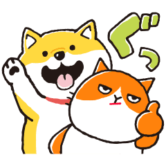 【無料】しばんばん×ふてニャンスタンプ♪【LINEスタンプ】