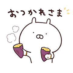 【無料】うさまる × 第一生命【LINEスタンプ】