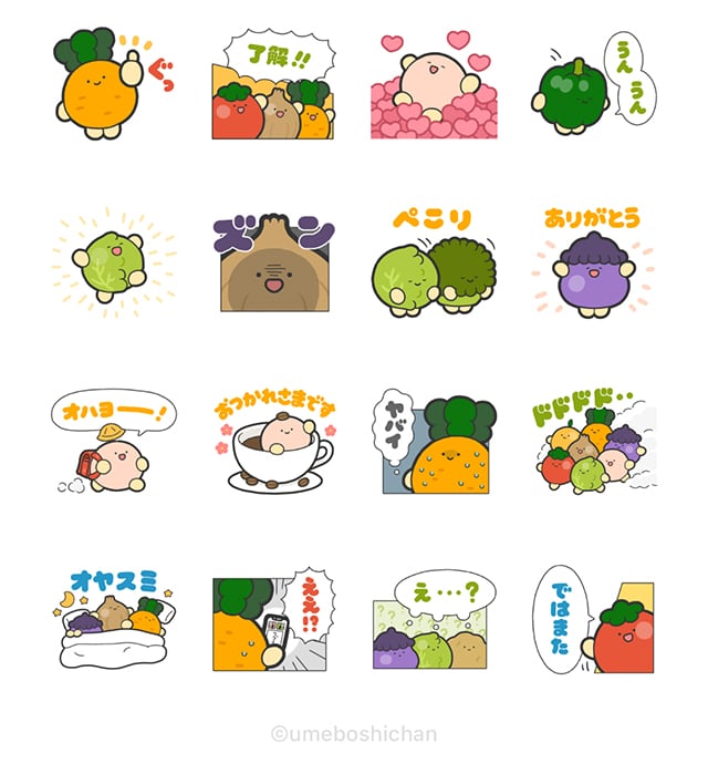 【無料】べじまる ＆ LINEマンガ【LINEスタンプ】