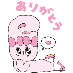 【無料】無料で使える♪エスターバニー【LINEスタンプ】