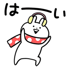 【無料】COSMOエコ基金×うさぎゅーんの冬！【LINEスタンプ】