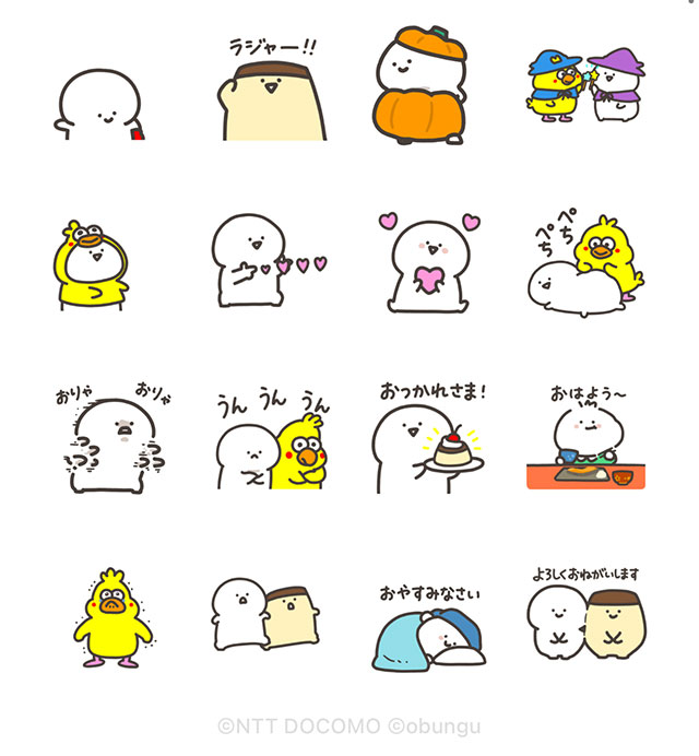 【無料】【動く！】ほっこりお文具さん×ポインコ【LINEスタンプ】