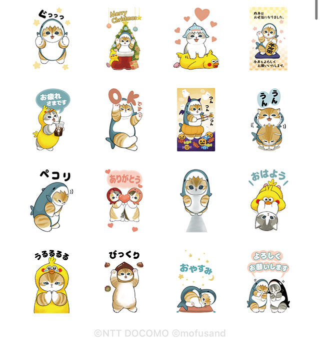 【無料】サメにゃんとポインコの秋冬スタンプ♪【LINEスタンプ】