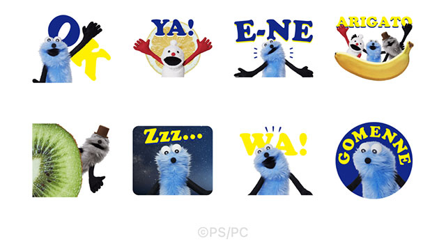 【無料】パペットスンスン×ジーユー【LINEスタンプ】