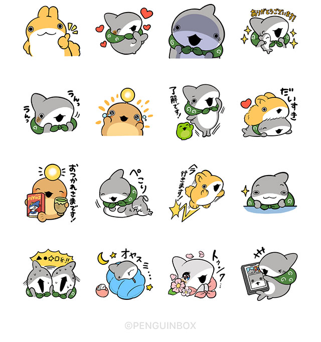 【無料】おでかけ子ザメ ＆ LINEマンガ【LINEスタンプ】