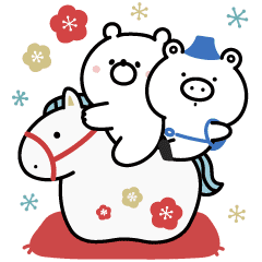 【無料】ガーリーくまさん×くまぶー【LINEスタンプ】