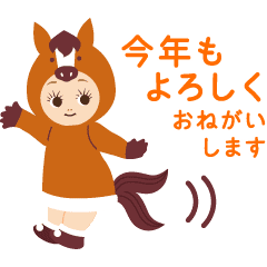 【無料】キユーピーとヤサイな仲間たち【LINEスタンプ】