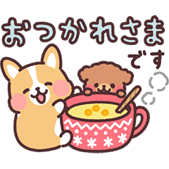 【無料】冬の日常まるまるコーギー♪敬語＆年末年始【LINEスタンプ】