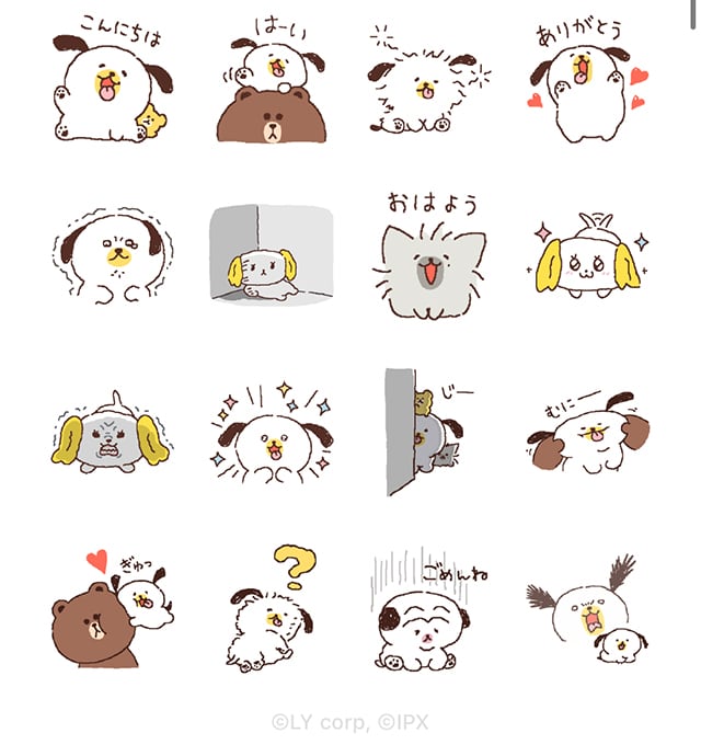 【無料】BROWNの新しいおともだちを紹介するよ【LINEスタンプ】