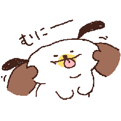 【無料】BROWNの新しいおともだちを紹介するよ【LINEスタンプ】