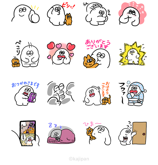 おもち ＆ LINEマンガ