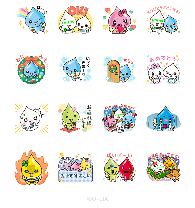 《期間限定》大人気「しずくちゃん」のコラボスタンプが出たよ！ユーモア溢れる16種類のスタンプで、友だちとのトークを盛り上げよう♪LINEMO｜ラインモ公式アカウントと友だちになるともらえるよ！配布期間：2025/12/31まで