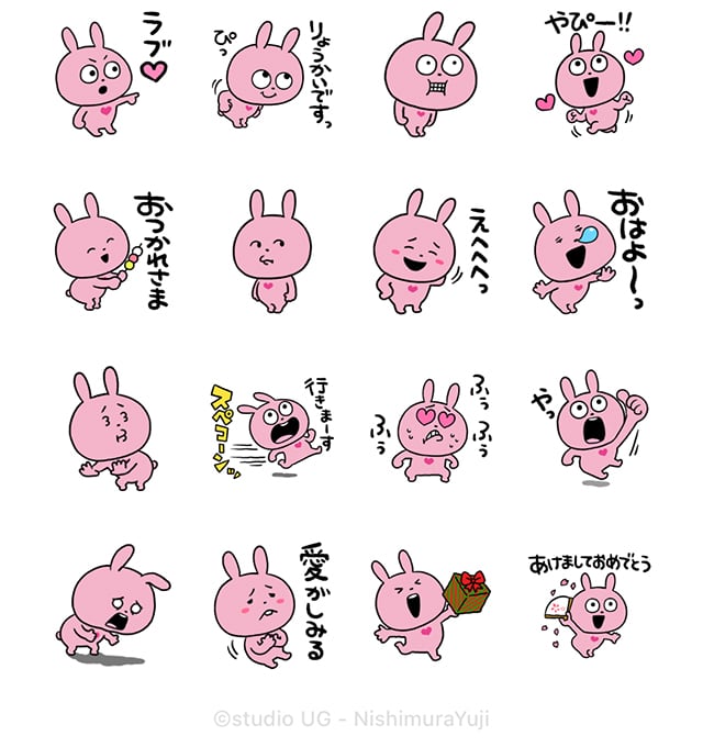 【無料】ラブラビット × 選べるニュース【LINEスタンプ】