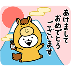 【無料】うさぎゅーん!×N organic【LINEスタンプ】